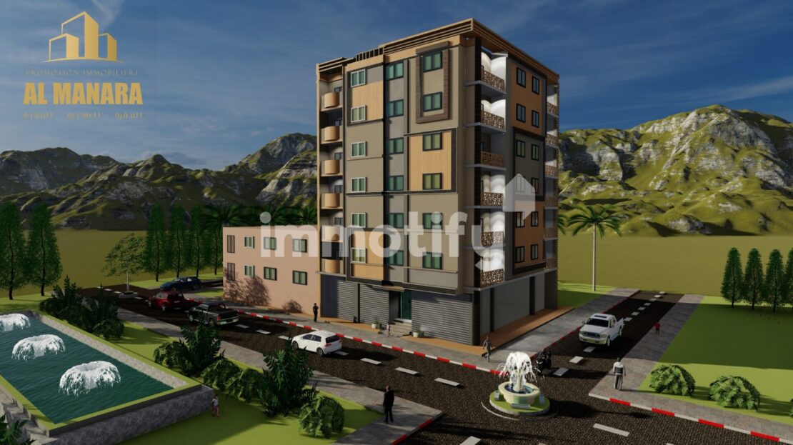 résidence agb Al manara promotion immobilière